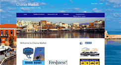 Desktop Screenshot of chaniamarket.com